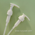 plastic lotion pump for conditioner cosmetic